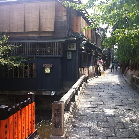 Sakara Gion Villa Kiotó Szoba fotó