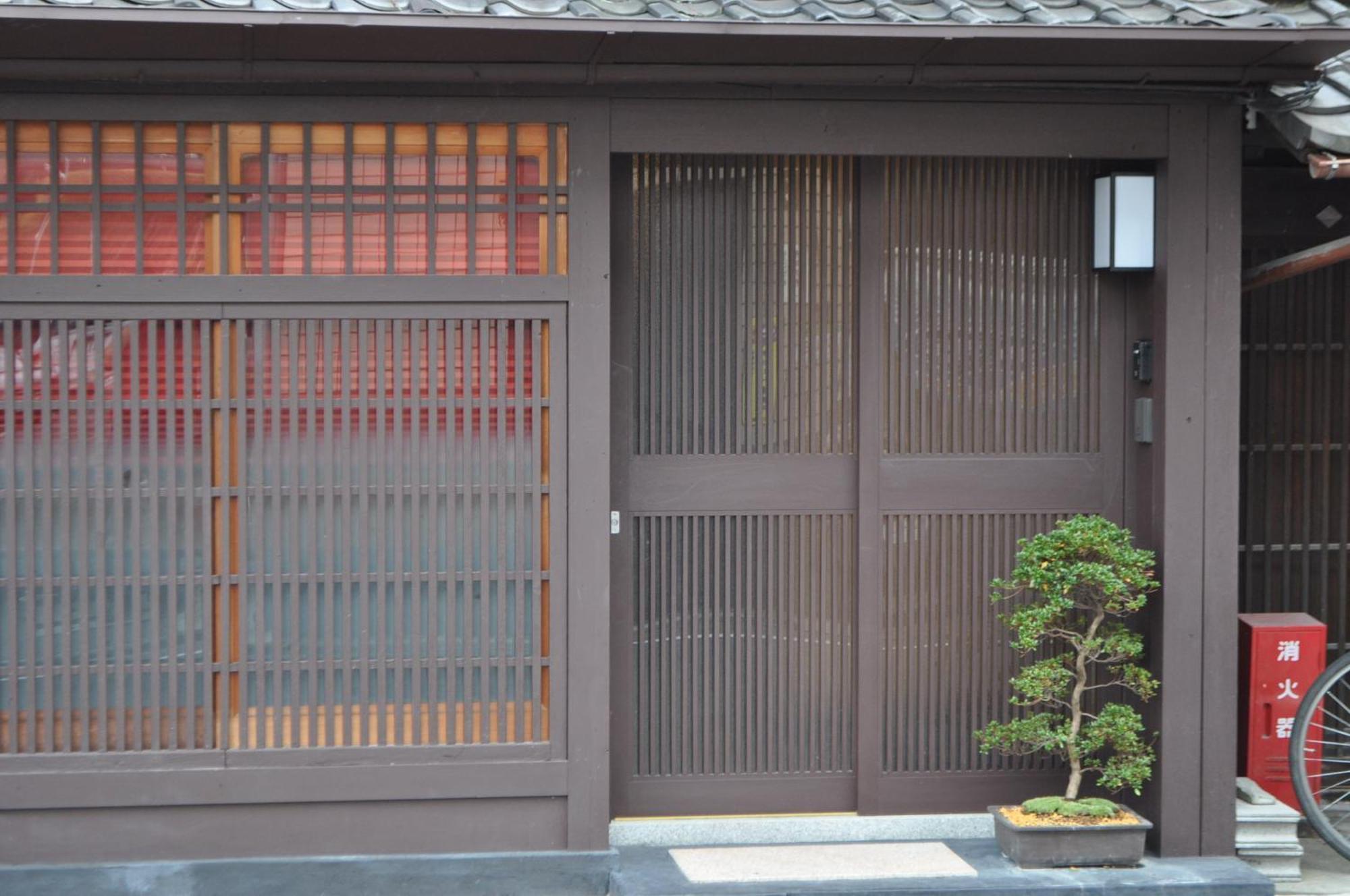Sakara Gion Villa Kiotó Szoba fotó