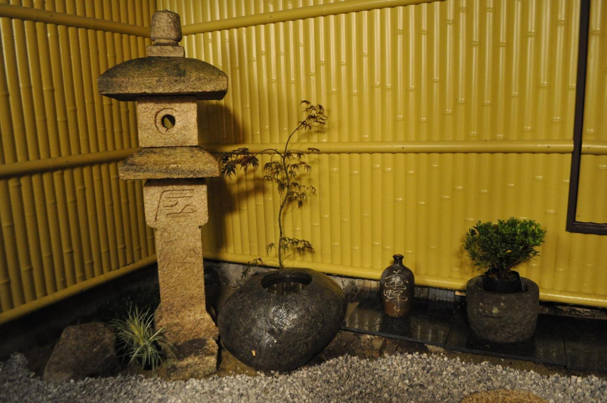 Sakara Gion Villa Kiotó Szoba fotó